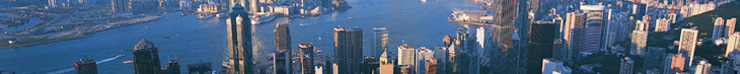 Hong Kong Harbor